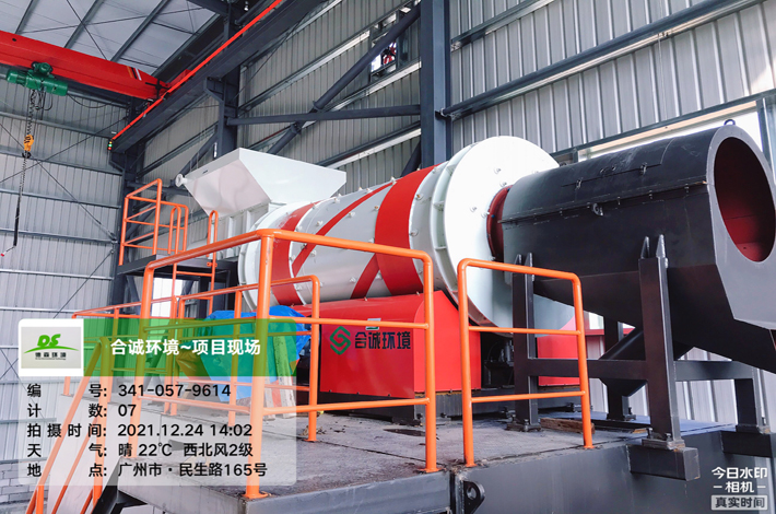 土壤淋洗设备 土壤淋洗设备