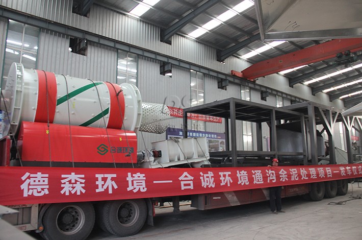 通沟淤泥修复设备发货现场 通沟淤泥修复设备发货现场