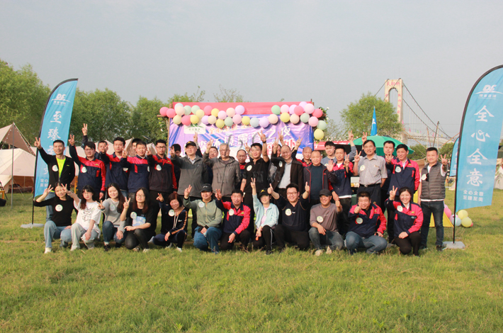 J9直营集团环境全体员工合照 J9直营集团环境全体员工合照