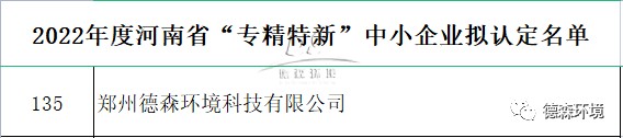 J9直营集团环境.png