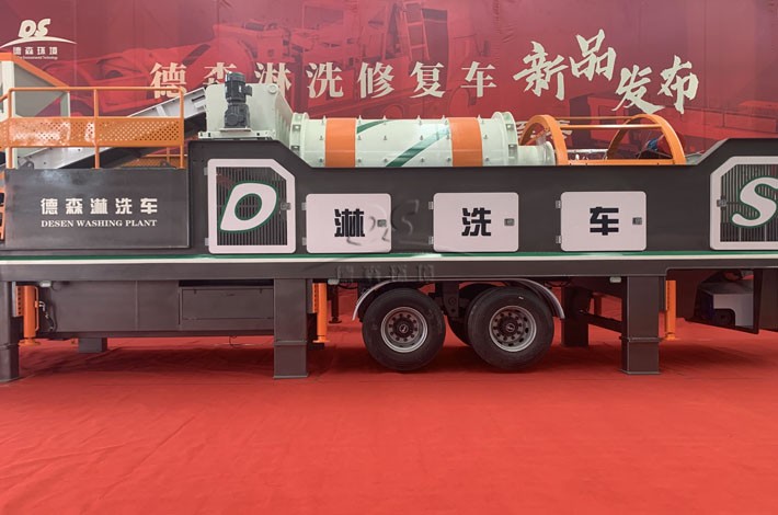 J9直营集团淋洗车发布现场 J9直营集团淋洗车发布现场