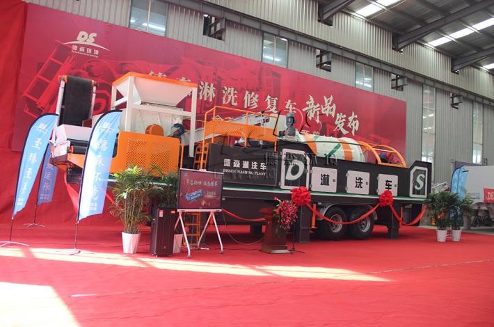 J9直营集团淋洗车发布现场 J9直营集团淋洗车发布现场