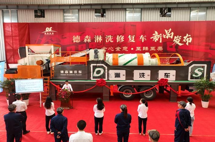 J9直营集团淋洗车发布现场 J9直营集团淋洗车发布现场