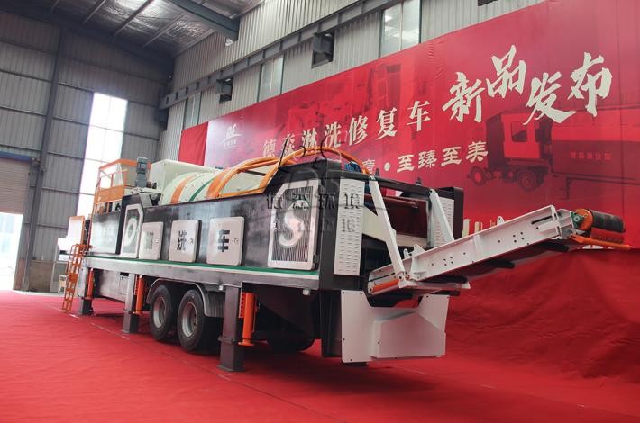 J9直营集团淋洗车发布现场 J9直营集团淋洗车发布现场