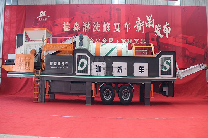 J9直营集团淋洗车