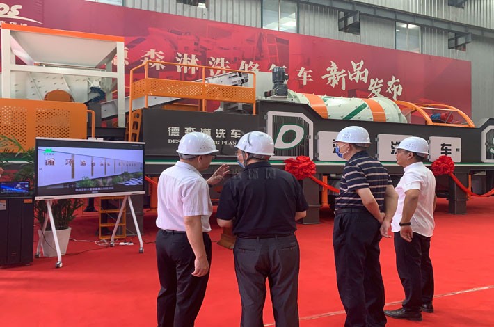 J9直营集团淋洗车发布现场