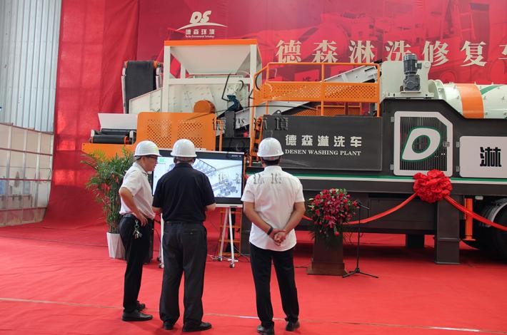 矿山修复车 矿山修复车