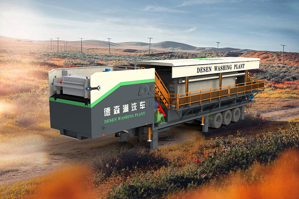 J9直营集团移动淋洗修复车 J9直营集团移动淋洗修复车