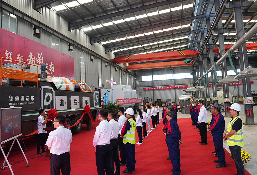 J9直营集团 J9直营集团