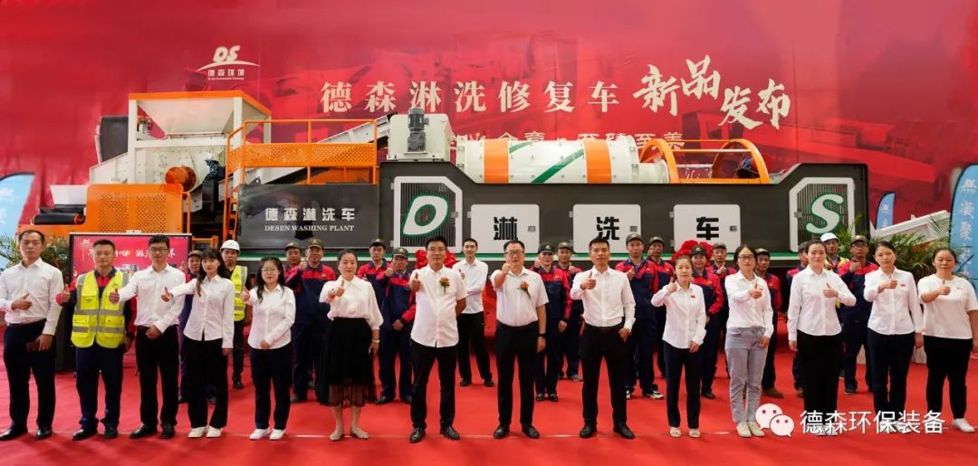 J9直营集团淋洗车 J9直营集团淋洗车