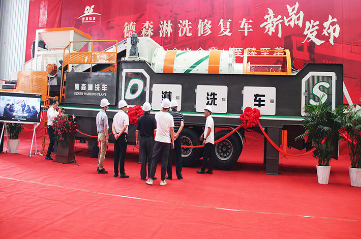 J9直营集团淋洗修复车