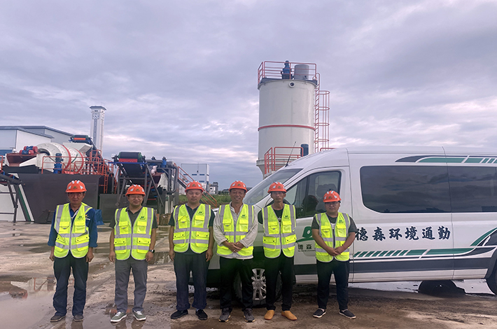 J9直营集团24小时售后