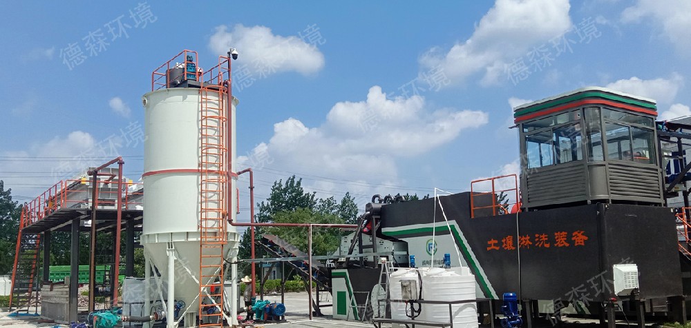 土壤淋洗修复现场