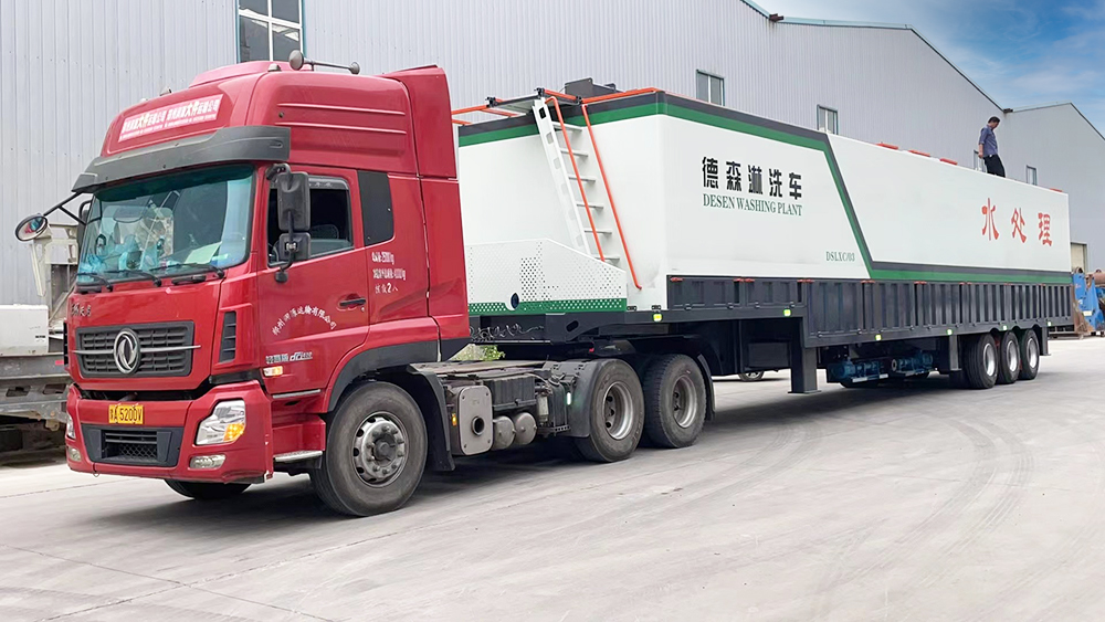 J9直营集团移动淋洗修复站发货