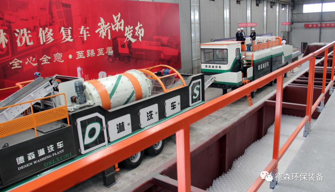 J9直营集团淋洗车工厂概况