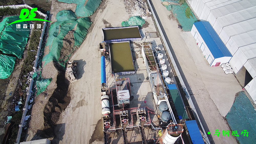 J9直营集团马钢污染土壤修复项目.jpg J9直营集团马钢污染土壤修复项目