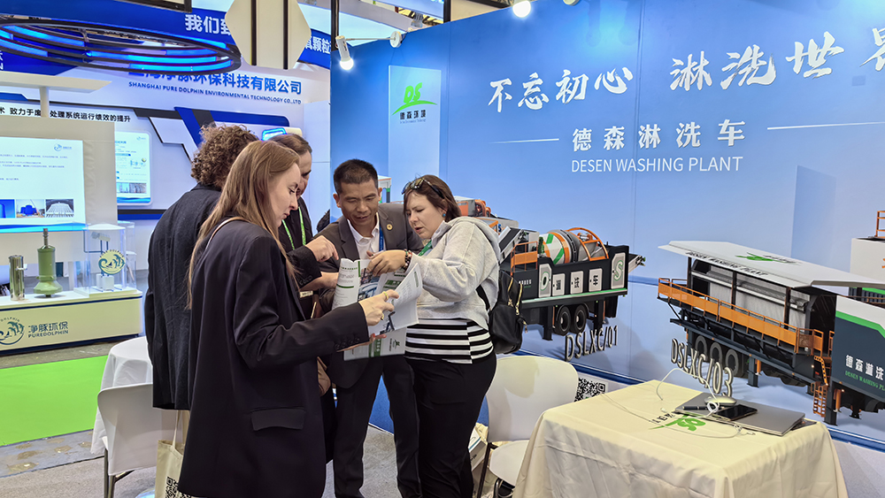 J9直营集团环境展会精彩瞬间