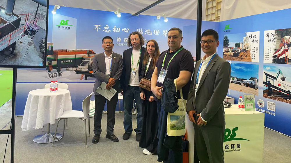 J9直营集团环境展会精彩瞬间