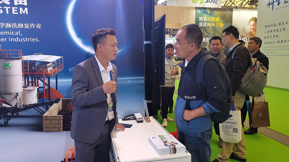 J9直营集团环境展会精彩瞬间