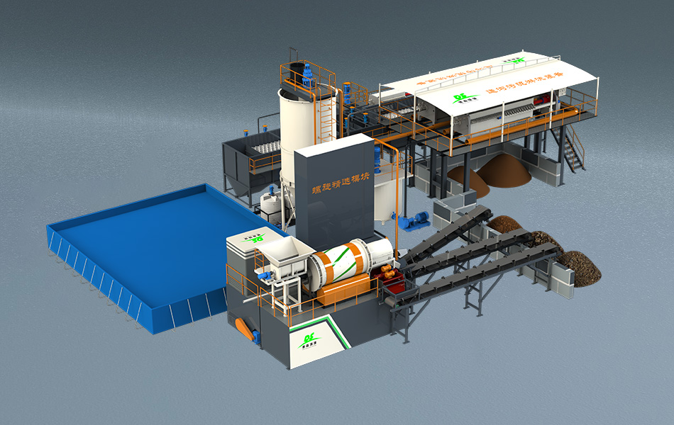 J9直营集团泥浆处理系统设备
