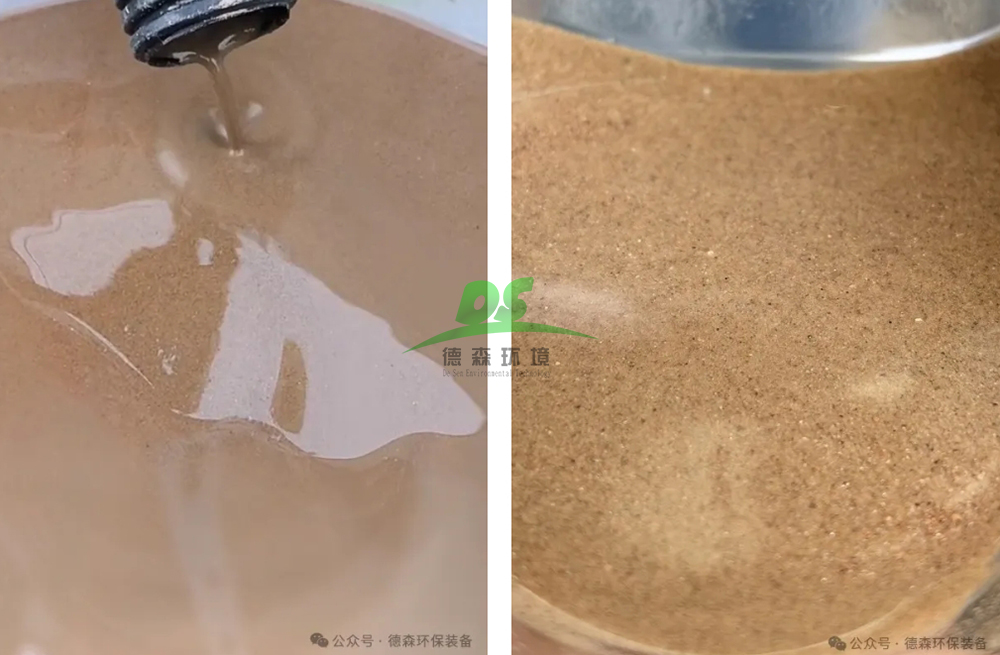 J9直营集团含油土壤热洗系统