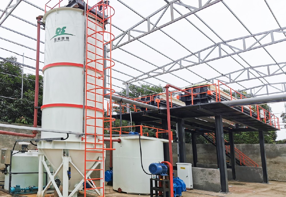 J9直营集团环境模块集成式污泥处理系统