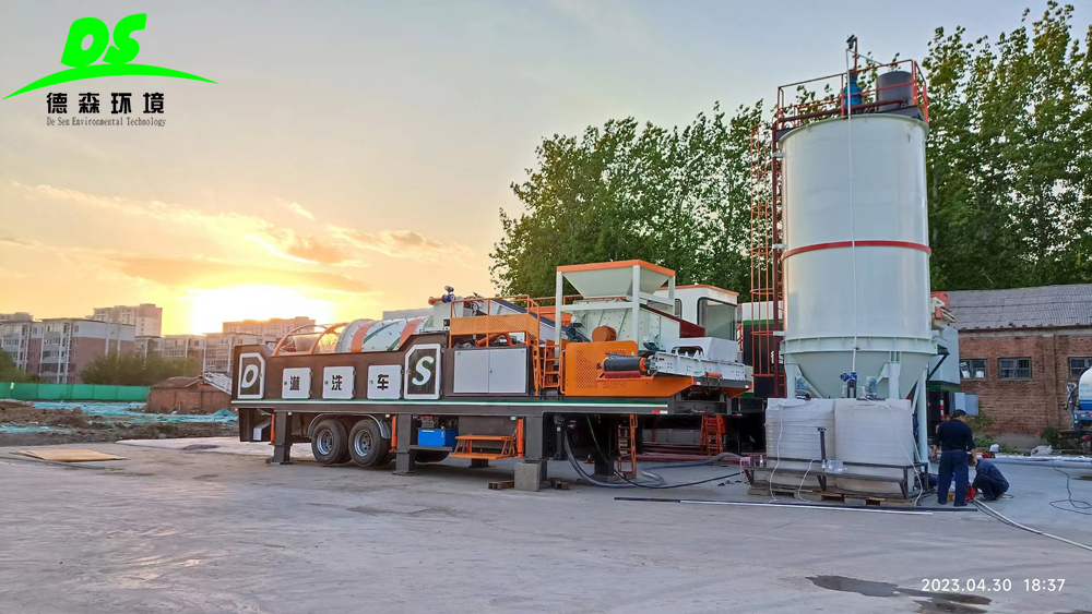 J9直营集团环境淋洗车