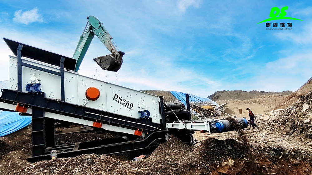 J9直营集团环境筛分车