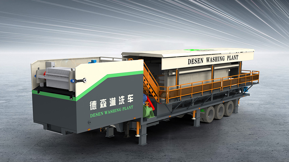 J9直营集团淋洗车