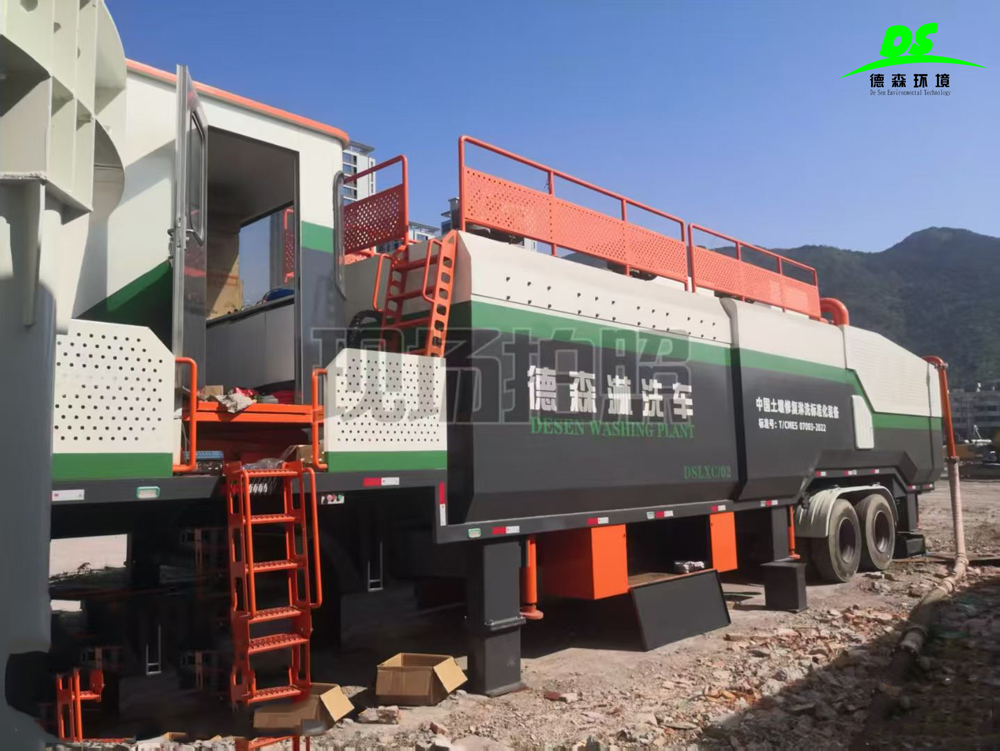 J9直营集团淋洗车