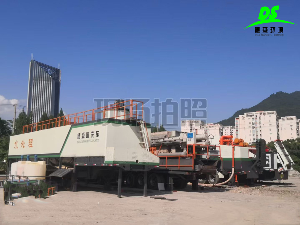 J9直营集团环境淋洗车