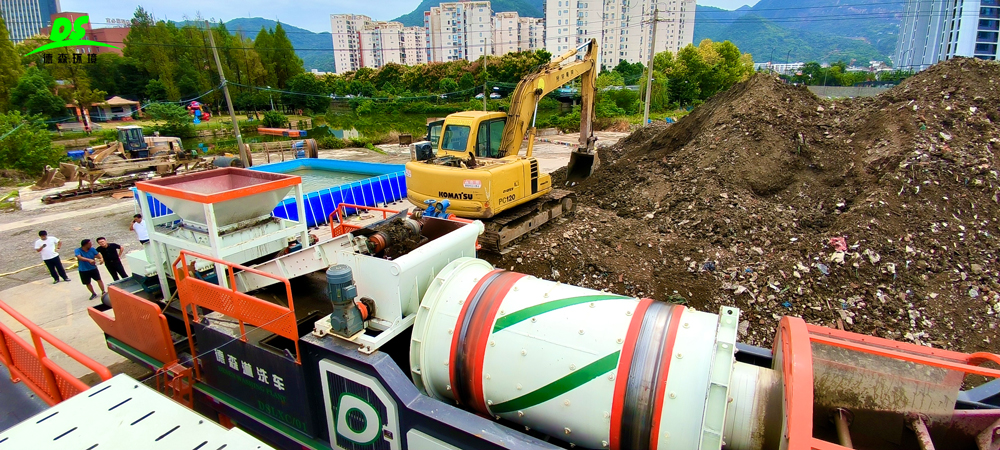 J9直营集团环境淋洗车