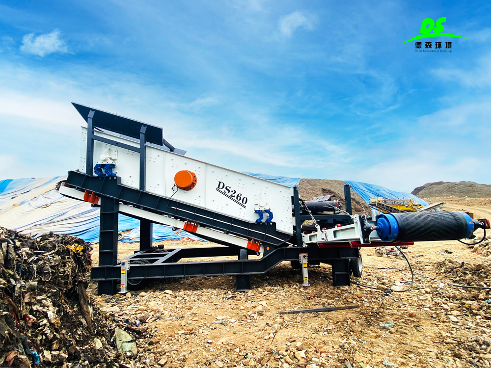 J9直营集团环境筛分车