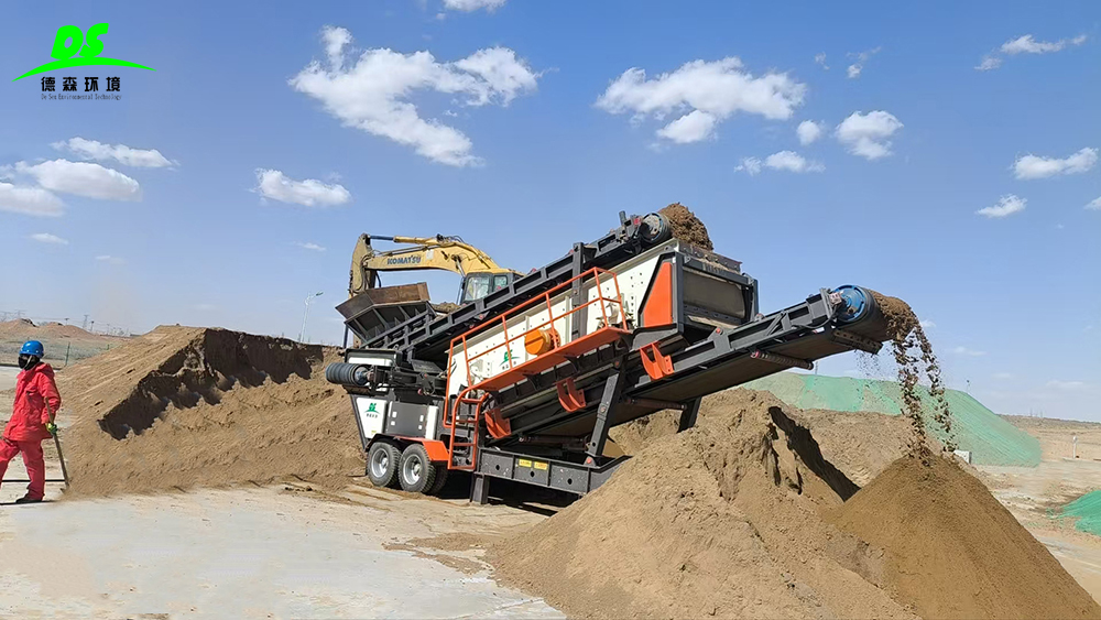 J9直营集团环境筛分车